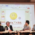 菅元総理が語る原発事故とエネルギー政策、そしてゲームが世の中を変える力・・・黒川塾（18）