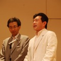 【CEDEC 2008】宮本茂氏が特別賞を受賞！「CEDEC AWARDS 2008」発表授与式が開催