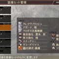 『GOD EATER 2』のアップデートver.1.4は、5月26日に実施