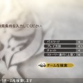 『GOD EATER 2』のアップデートver.1.4は、5月26日に実施