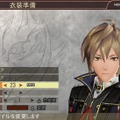 『GOD EATER 2』のアップデートver.1.4は、5月26日に実施