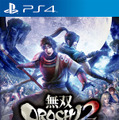 PS4版『無双OROCHI2 Ultimate』パッケージ