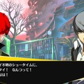 PS3版『P4U2』奈々子とも仲良くなれるコミュやキャラ育成要素が公開に ─ 「黒幕」のムービーも