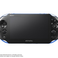 PS Vita新色がお買い得な「Super Value Pack」として数量限定で7月発売