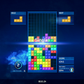 『テトリス』の次世代機向け最新作『Tetris Ultimate』発表 ― 30年経った今なお、その本質はぶれない