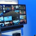 【E3 2014】Wii U『スターフォックス』と、GamePadを活用する新規2タイトルを宮本氏が動画で紹介