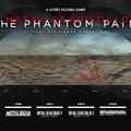 【E3 2014】圧倒的グラフィックのオープンワールド…『METAL GEAR SOLID V: THE PHANTOM PAIN』インプレッション