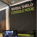 【E3 2014】エヌビディアは最新PCゲームが体験できるブースを会場外に設置