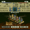 【今から遊ぶ不朽のRPG】第6回 『タクティクスオウガ』(1995)