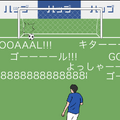 【あぴゅレビュ！】第69回 W杯の裏で『こんなフリーキックはイヤだ』にハマってしまいました