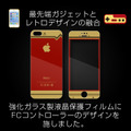 このガラスフィルムを貼るだけで、iPhoneがレトロゲーム機風に！ 製品化に向けてプレオーダーの受付開始