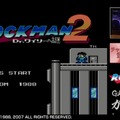 あのGACKTが『ロックマン2』をゲーム実況プレイ！ネスレが「GACKTなゲーム！？ガメ先手ル！」を配信開始