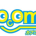 前夜祭放送決定！「カプコンTV！」