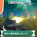 ガールズ＆パンツァー 戦車道、極めます！