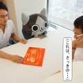 突進！猛進！おかファンGO！2ndシーズン 第1話「謎のファンレター、その正体は？」