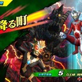 仮面ライダー×ウルトラマン×ガンダム共演！Gジェネスタッフがおくる『スーパーヒーロージェネレーション』PS3/PS Vitaに見参