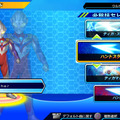 仮面ライダー×ウルトラマン×ガンダム共演！Gジェネスタッフがおくる『スーパーヒーロージェネレーション』PS3/PS Vitaに見参