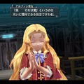 『英雄伝説 閃の軌跡II』新Sクラフト情報公開、佐藤聡美さん演じる今作のキーキャラクター「アルフィン皇女」とは