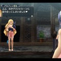 『英雄伝説 閃の軌跡II』新Sクラフト情報公開、佐藤聡美さん演じる今作のキーキャラクター「アルフィン皇女」とは