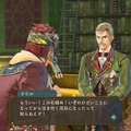 『シャリーのアトリエ～黄昏の海の錬金術士～』、「ペリアン商会」の会長と謎の回収屋を紹介