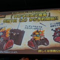 「応急耳栓」から「超高出力属性解放斬り」まで！「MH4G狩ーリバル」最新ROMプレイレポート