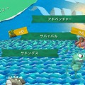 【女子もゲーム三昧】74回目　久しぶりにWiiザッパーで遊べるぞぉぉ！ Wii U『わいわい！みんなでシューティング クラフトアイランドからの脱出!』をプレイ