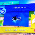 【女子もゲーム三昧】74回目　久しぶりにWiiザッパーで遊べるぞぉぉ！ Wii U『わいわい！みんなでシューティング クラフトアイランドからの脱出!』をプレイ