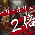 『討鬼伝 極』ストーリーのボリュームはなんと2倍！ 戦闘シーンも多数収録した最新PVをご覧あれ