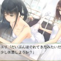 Innocent Greyの人気百合系ミステリィアドベンチャー 『FLOWERS』がPS Vita/PSPに登場