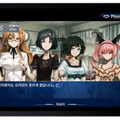 韓国語版『STEINS;GATE 比翼恋理のだーりん』がiOSアプリとして配信開始