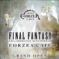 都市グリダニアにあるカーラインカフェをイメージした「ファイナルファンタジー エオルゼアカフェ」が7月31日にオープン