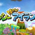 【女子もゲーム三昧】75回目　クリアは簡単、ノルマはキツい！やり込みゲー3DS『ヨッシー New アイランド』をプレイ