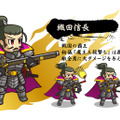 タワーディフェンスゲーム『戦国ディフェンス』が主人公キャラクターの「大殿」を公開