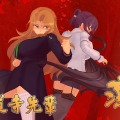 「エッチなパッケージに騙され続けた」高木Pが手がける『閃乱カグラ2』、韓国版の発売が決定し注目を集める