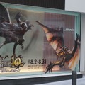 「モンスターハンター展」の内部に潜入！初代『MH』構想時の資料やUSJによる造形物などがビッシリ！