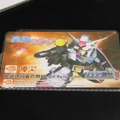 【China Joy 2014】中国のガンダムファンが集結!? 久遊網ブースではザク頭部がお出迎え