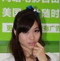 【China Joy 2014】日中対立も今日まで！と思えるような中国美女たち最終版