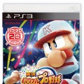 『実況パワフルプロ野球2014』今秋発売！「栄冠ナイン」を搭載し、松井秀喜や金本知憲など総勢80名以上が収録