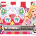 ハッピーセット「妖怪ウォッチ/アイカツ！」が9月5日から期間限定で販売！そのカードを読者にプレゼント