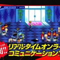 P3の主人公も登場！？『P4U2』ネット対戦を繰り広げるロビーの紹介動画が公開 ― 各名所がゲーセンに