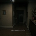 小島監督による『サイレントヒル』の新プロジェクト『P.T.』体験版をプレイ！恐怖と6時間戦うも、クリアならず