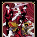 xxxHOLiC クリアファイル