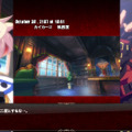 『GUILTY GEAR Xrd』謎の新キャラや、限定版に付属する6ボタンパッドの情報も