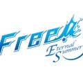 楽天がオンラインくじ専門サイトを開設！第1弾は「Free！」で、等身大パネルなどが自宅に