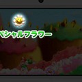 「ニャニャニャ! ネコマリオタイム」難問揃いのドットルイージ探し、あなたも挑戦してみては？