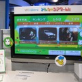 『みんなのシアターWii』をCEATEC JAPANでチェック！