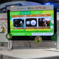 『みんなのシアターWii』をCEATEC JAPANでチェック！