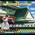 名作が蘇る「カプコン格ゲー復刻プロジェクト」最新PV公開！ ワイド画面に対応した作品群を確認しよう