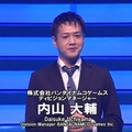 内山大輔ディビジョンマネージャー