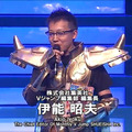 Vジャンプ 伊能昭夫編集長